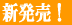 �V����,�K���ň���@,�N���,�G�莆