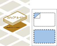 スナップカード シール